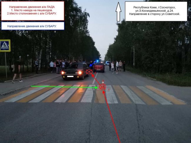 дтп сбил трех пешеходов