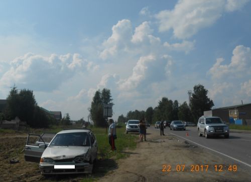 дтп